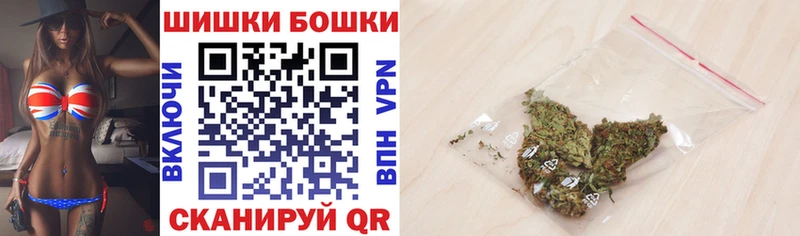 Купить наркоту Миллерово Канабис  МЕФ  Амфетамин  кракен вход  A PVP  Гашиш 
