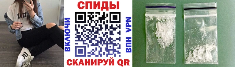 АМФЕТАМИН VHQ  Миллерово 