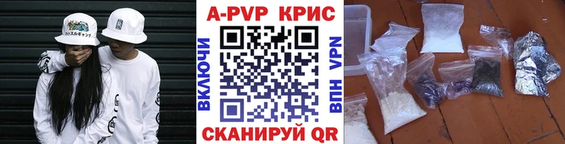 OMG зеркало  Миллерово  Alpha PVP СК КРИС 
