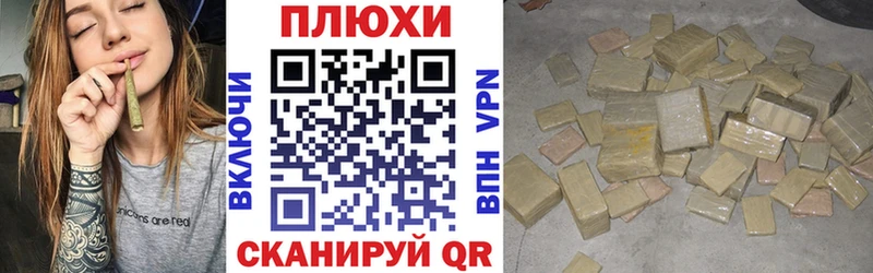 цена   Миллерово  ГАШИШ хэш 