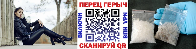 цены   Миллерово  KRAKEN онион  ГЕРОИН Heroin 