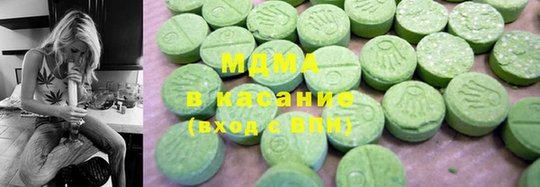 наркотики Инта