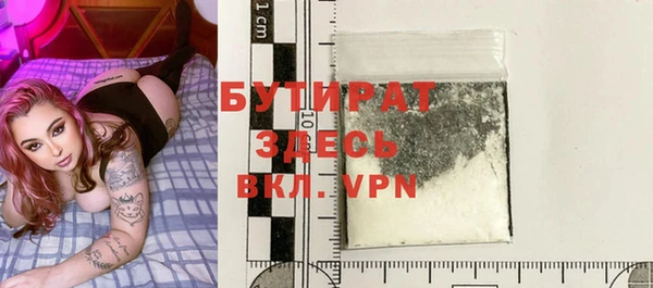 mdpv Иннополис
