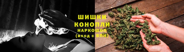 экстази Инсар