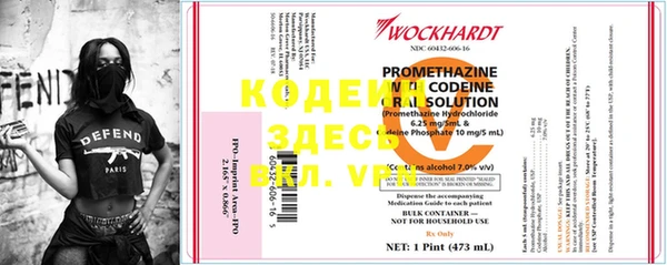 экстази Инсар