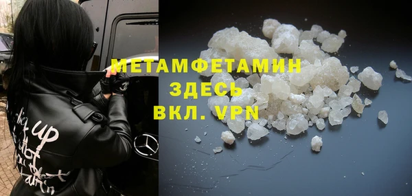 наркотики Инта