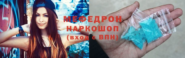 наркотики Инта