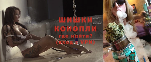 наркотики Инта