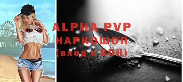 mdpv Иннополис