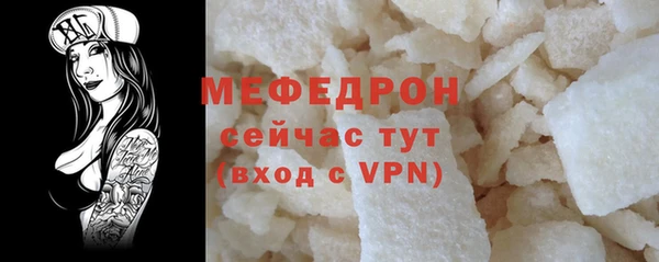 экстази Инсар
