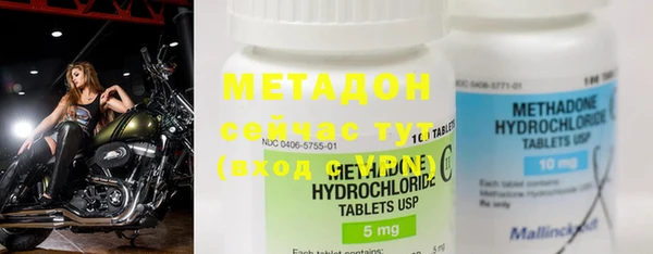 mdpv Иннополис