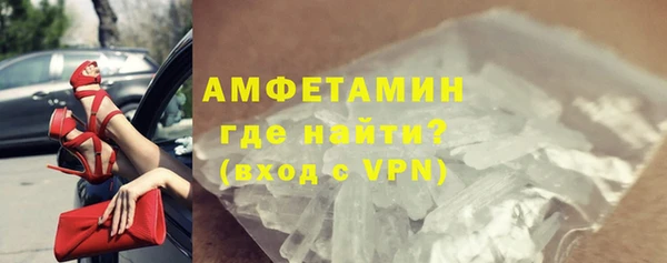 экстази Инсар