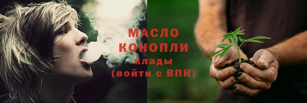 экстази Инсар