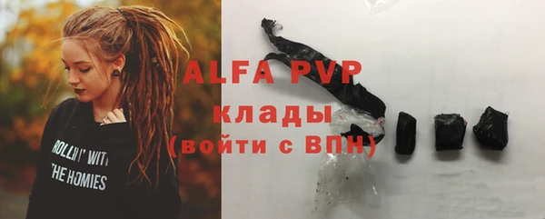 mdpv Иннополис