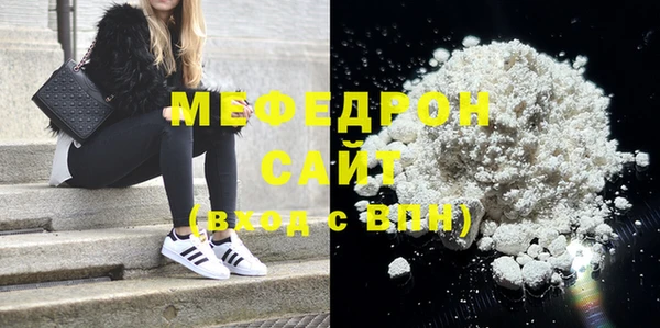 экстази Инсар