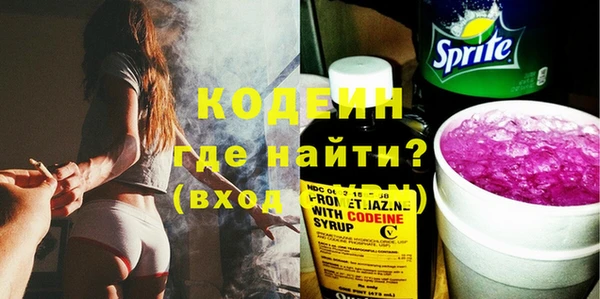 экстази Инсар