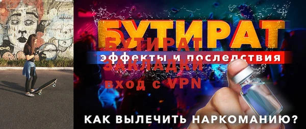 кокаин перу Балашиха