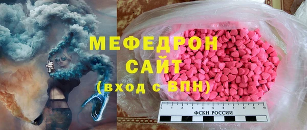 экстази Инсар