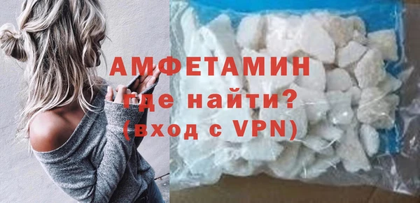 дистиллят марихуана Ахтубинск
