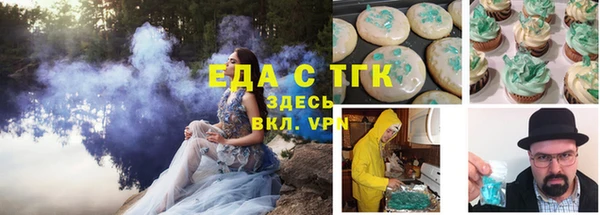 mdpv Аша