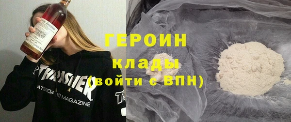 экстази Инсар
