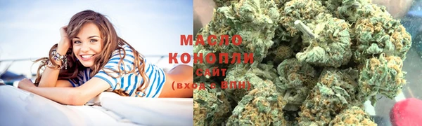 наркотики Инта