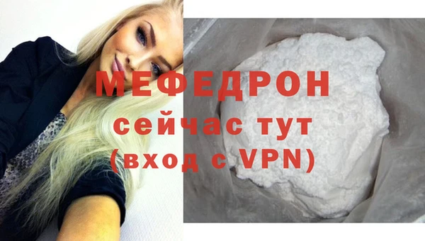 mdpv Иннополис