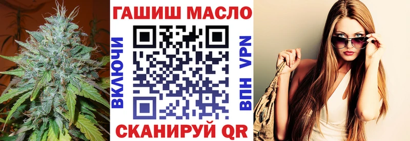 купить   Миллерово  Дистиллят ТГК вейп с тгк 